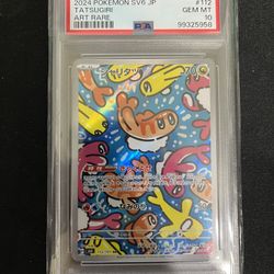 Japanese Pokemon Tatsugiri 112/101 PSA 10