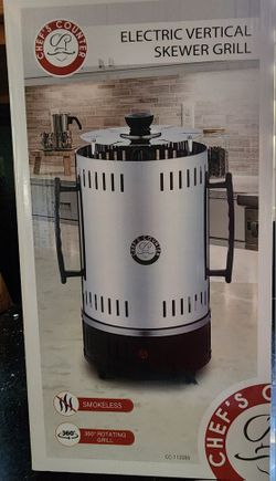 Electric Vertical Skewer Grille