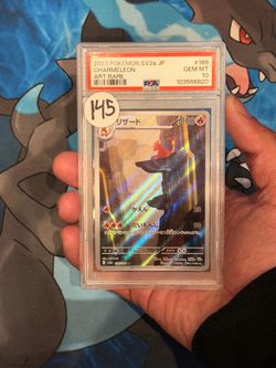 Charmeleon PSA 10 Japanese 151