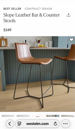 Leather stool/ chair from West Elm