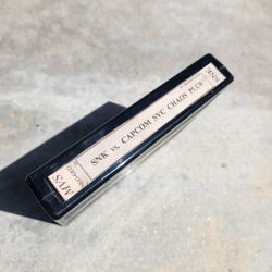 SNK Vs CAPCOM, SVC Chaos Plus