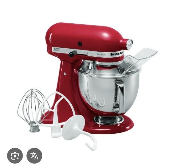 KitchenAid Professional Series 6 Quart Bowl Lift Stand Mixer with Flex Edge — Red — Lightly Used