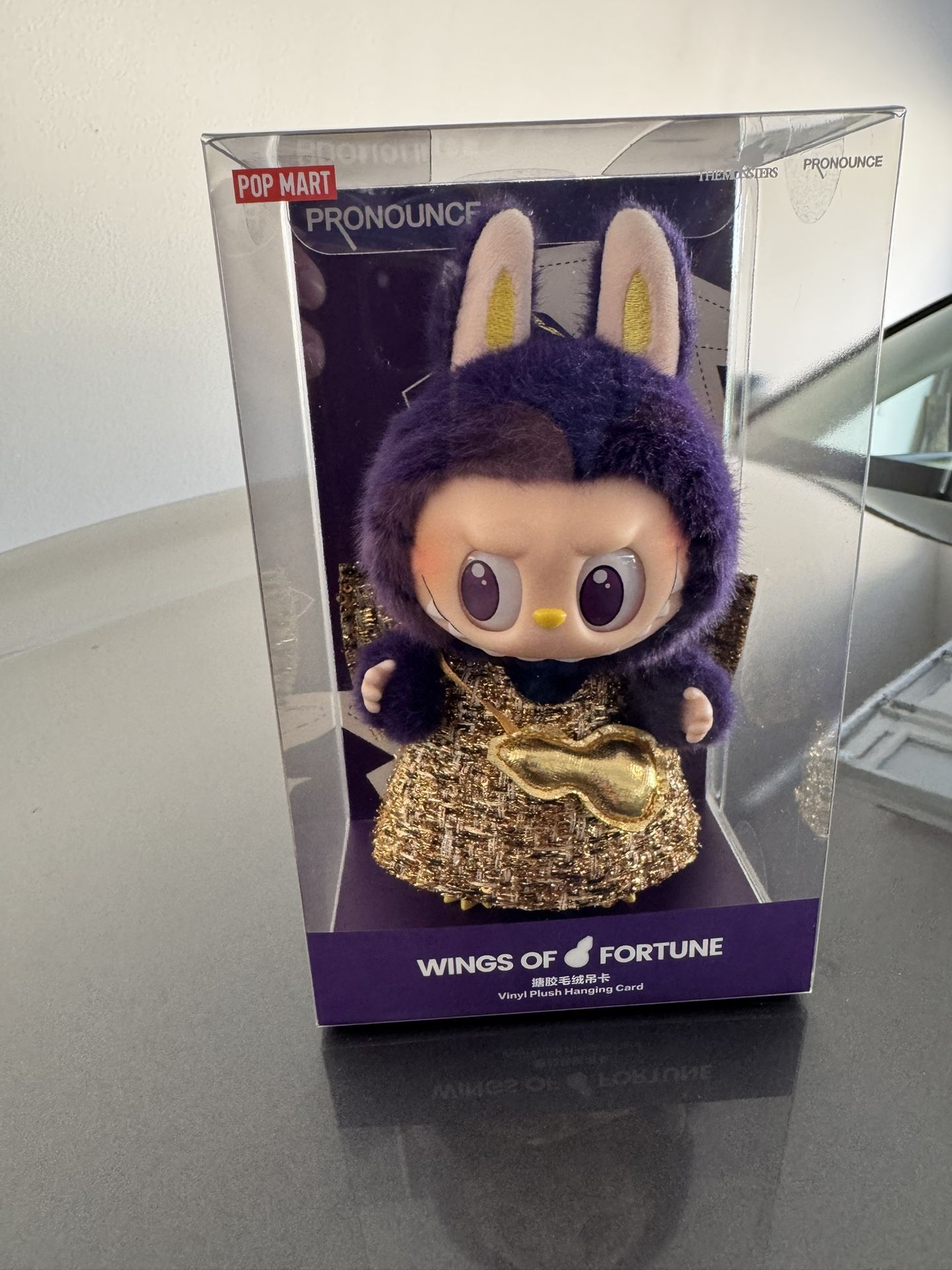 Labubu Pronounce new sealed authentication