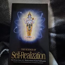 Self Relization