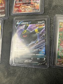 Pokémon Cards