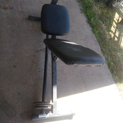 Weights , Bars and Bench