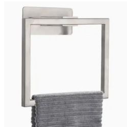 Hand Towel Holder Brushed Nickel