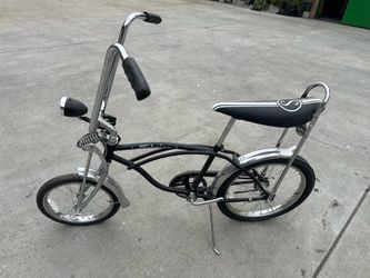 Schwinn repo 20"