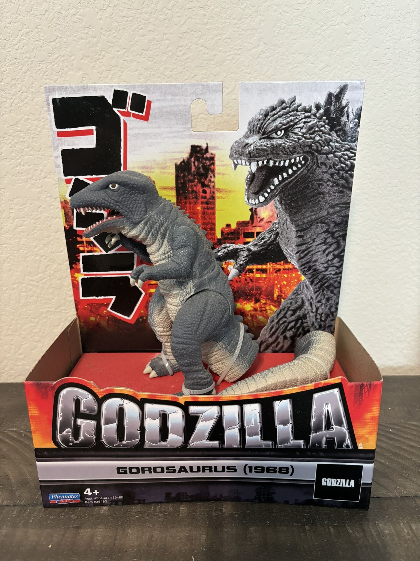 Playmates Gorosaurus Godzilla Action Figure