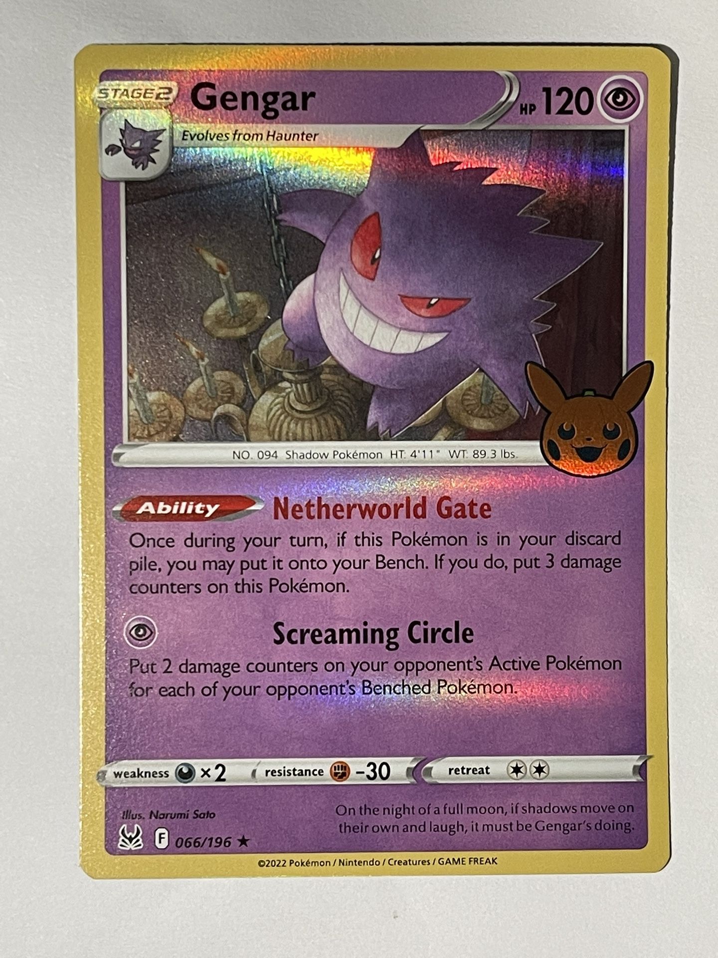 Pokemon Card