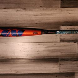 Louisville Slugger Meta -5