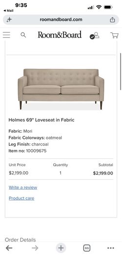 Room and Board 69” Loveseat - Oatmeal with Mori fabric.
