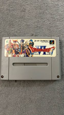 Dragon Quest VI
