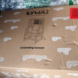 Kuwait Learning Tower