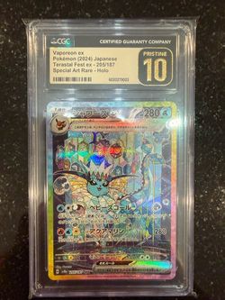 💎 Vaporeon ex SAR 205/187 – CGC PRISTINE 10 💎