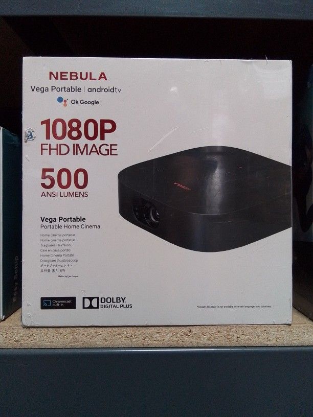 Nebula Projector