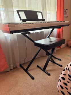 Yamaha YPG-235 Digital Keyboard Piano w/ Stand + Bench + Power Adapter