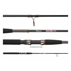 Ugly Stick 7ft Medium Heavy 