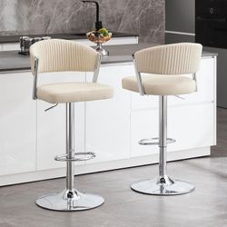 Bar Stools Set of 2, Adjustable Swivel Counter Height Bar Stools with Back and Footrest, PU Leather Bar Chairs for Kitchen Dining Room, White