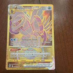 Ultra Rare Origin Forme Palkia VStar Gold Edition for Sale in Douglasville, GA - OfferUp Ultra Rare Origin Forme Palkia VStar Gold Edition for Sale in Douglasville, GA - OfferUp