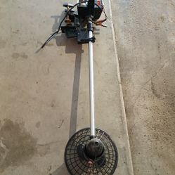 Electric Fishing Motor