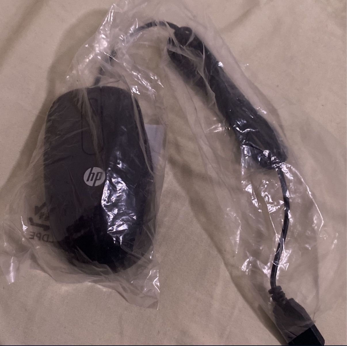 Brand New HP USB Mouse
