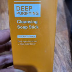 Turmeric Vitamic C Clay Mask Stick