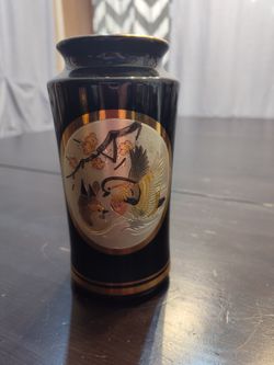 Vintage Asian Vase