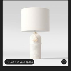 Large Table Lamp 