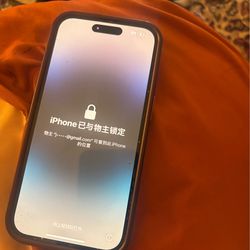 iPhone 14 Pro Max