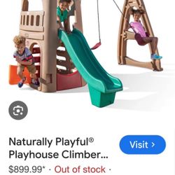 Step 2 Swing set 