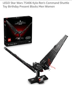 LEGO Star Wars 75406 Kylo Ren's Command Shuttle