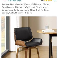 Mid Century Modern Accent Chair (New In A Box)