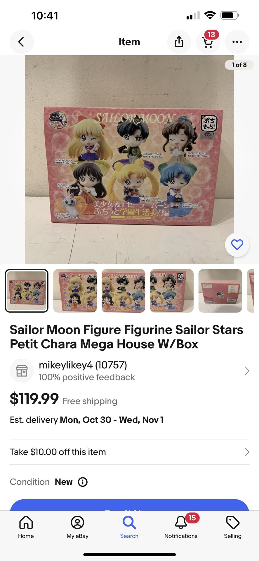 Sailor Moon Figure Petit Chara Figurine Box 