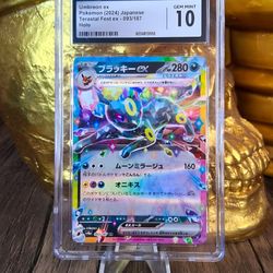 POKÉMON CARD UMBREON TERASTAL FEST HOLO - CGC - GEM MINT 10