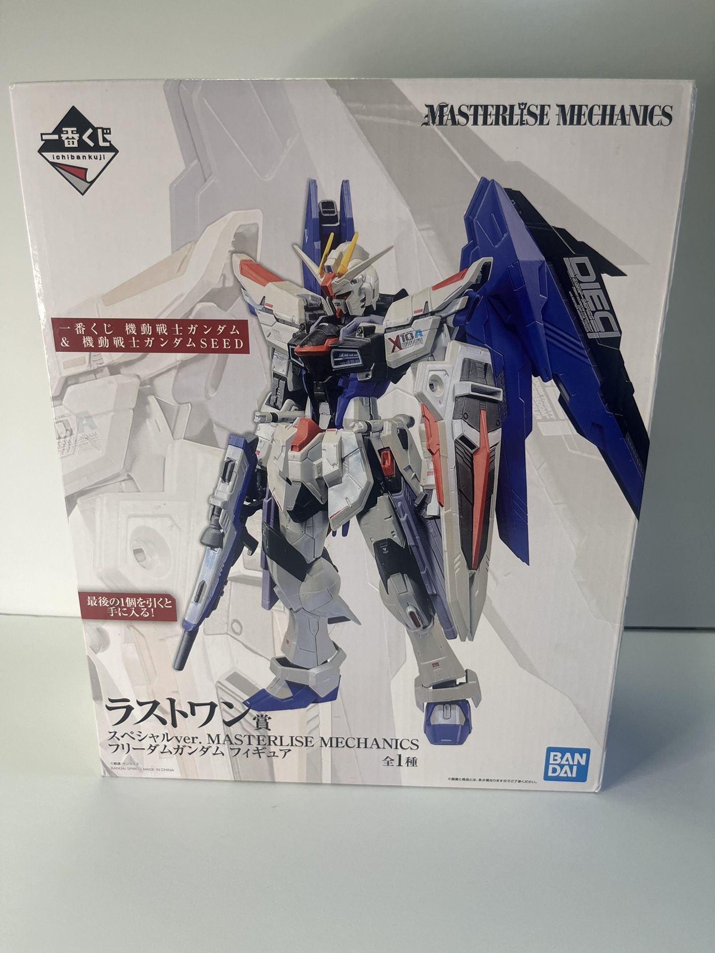 BANDAI Gundam SEED Freedom MASTERLISE MECHANICS Ichiban Kuji