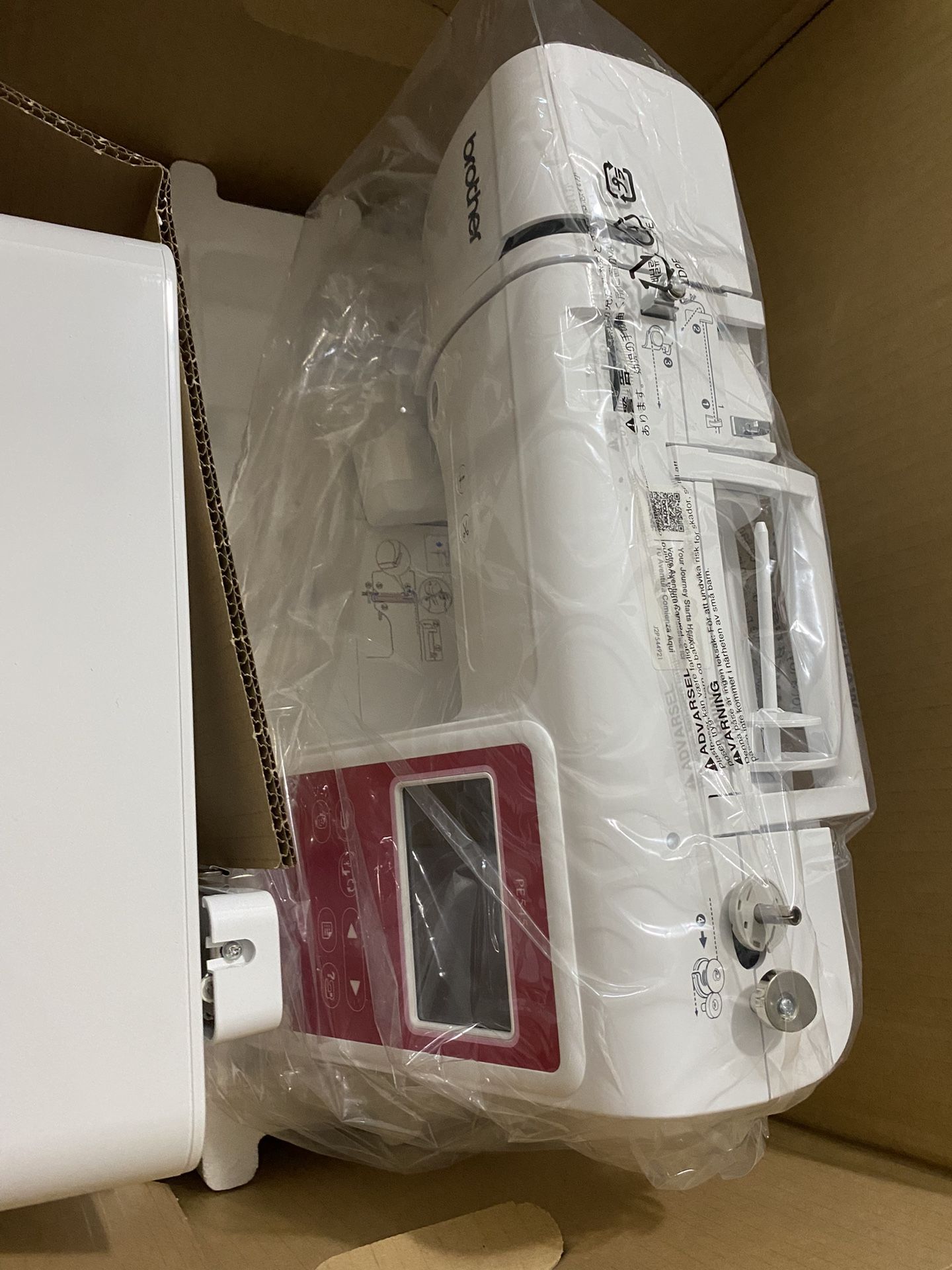 BROTHER PE545 Embroidery Machine 