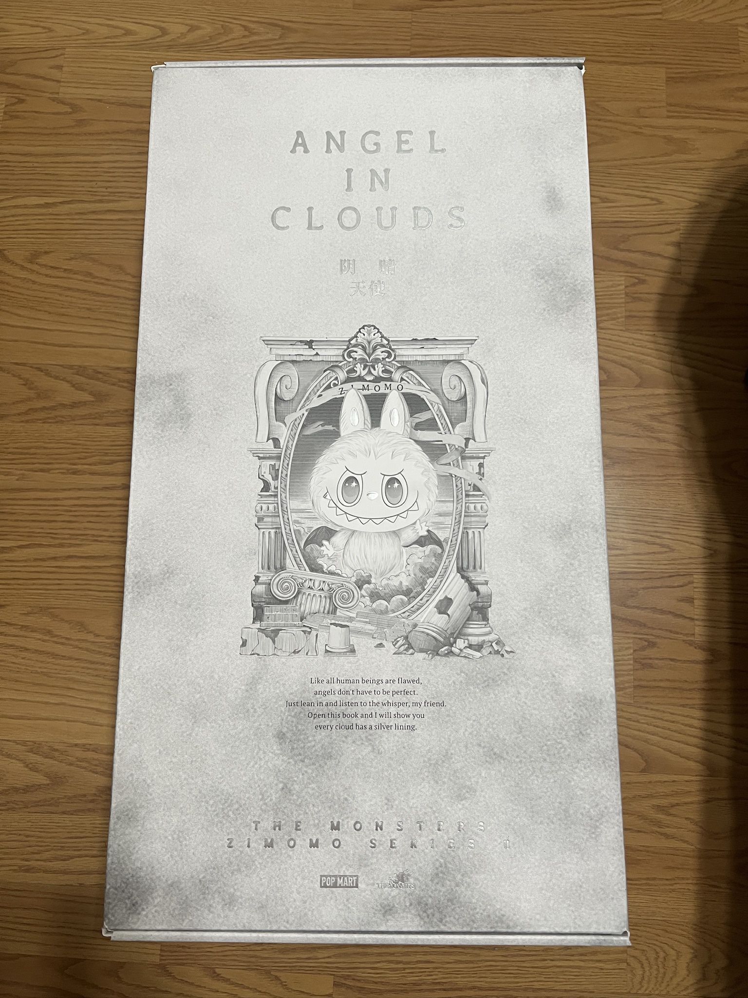 Labubu Angel In Clouds