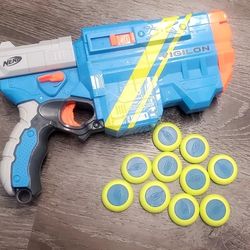 Nerf Vigilon Blaster