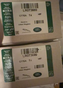 Genuine OEM Land Rover Jaguar Oil Filter LR073669 – New Sealed – Made in UK