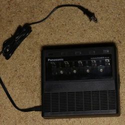 Panasonic Universal small battery charger
