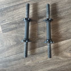1 Inch Diameter Dumbbell Handles 
