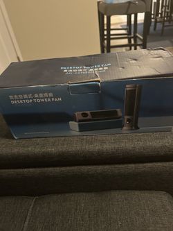 Desktop tower fan
