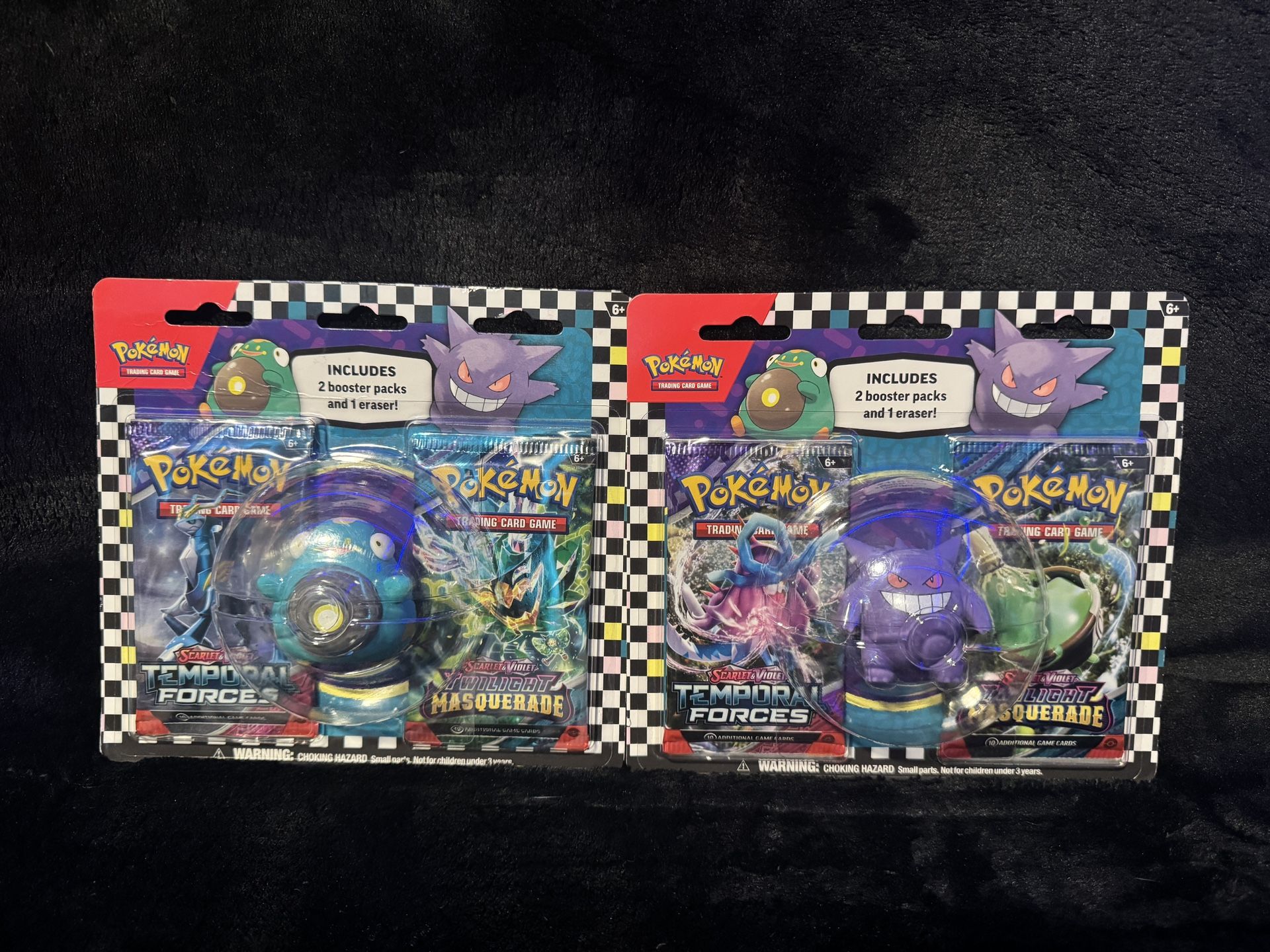 Back to School Eraser Blister 2024 [Set of 2] $50 