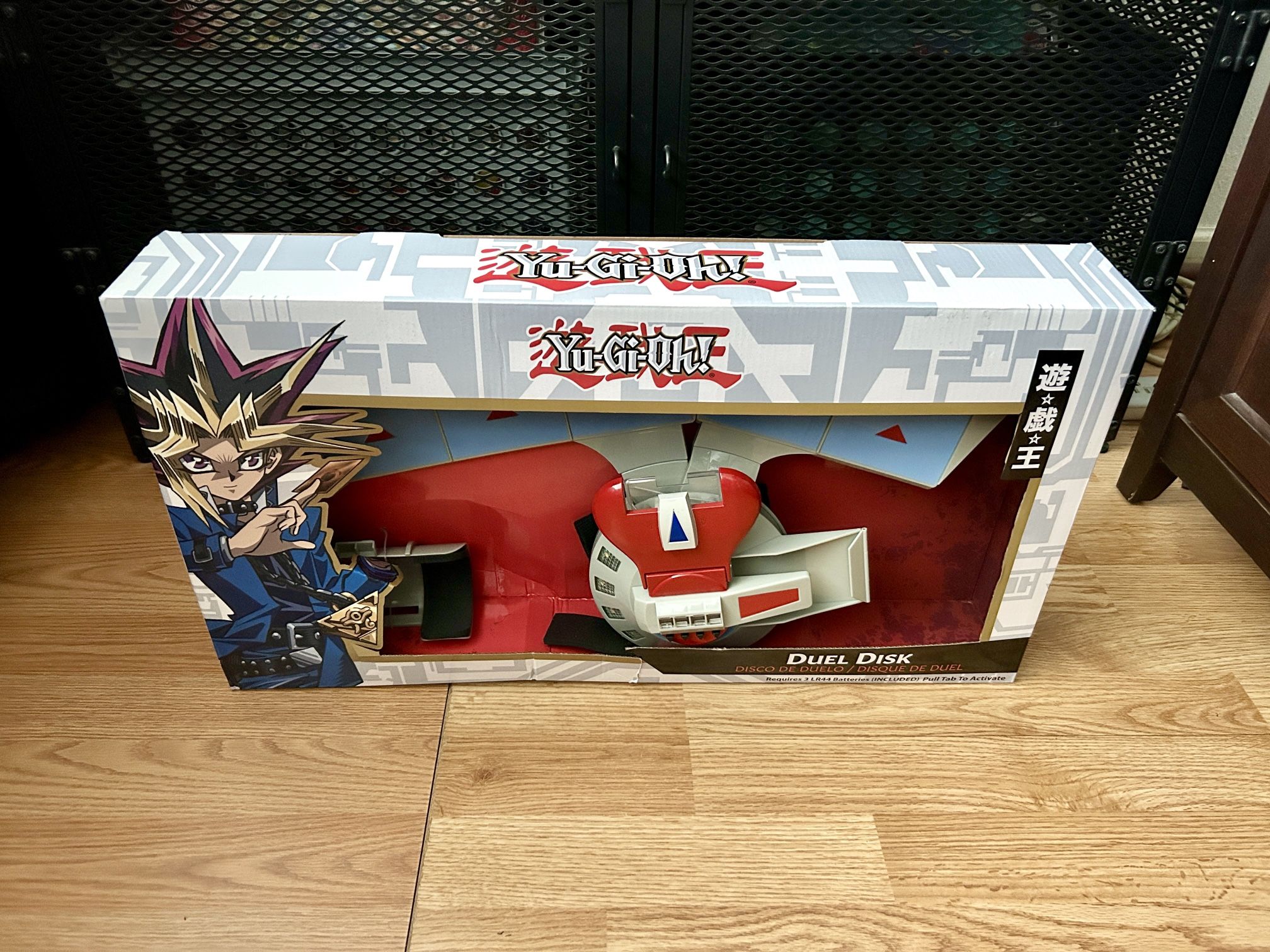 Yugioh Duel Disk