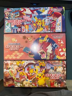 Pokémon Center Special Box Set – Fukuoka / Hiroshima / Tohoku