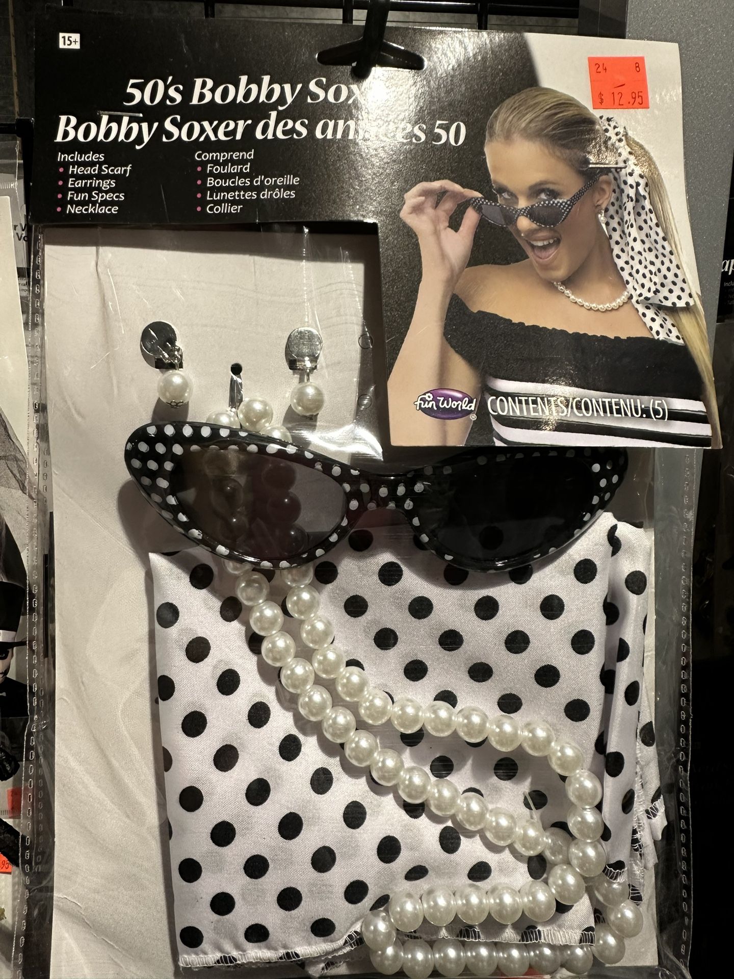 50’s Bobby Soxer Kit