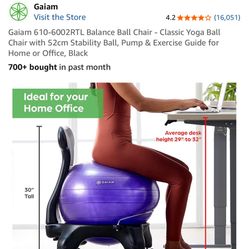 Gaiam Ball Chair 