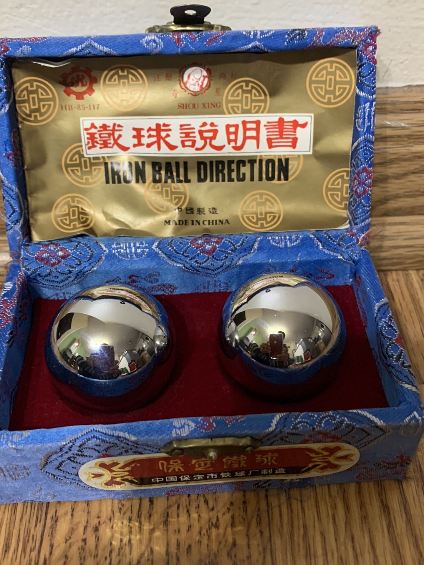 Vintage Chinese Iron Direction Balls Baoding Balls