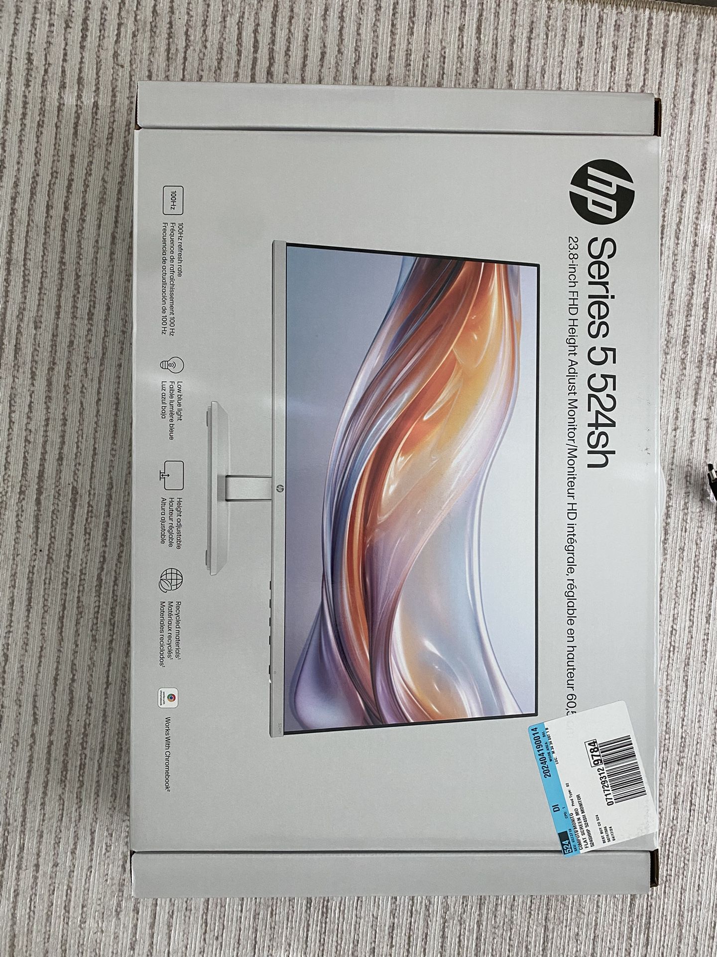 Two Identical Monitors